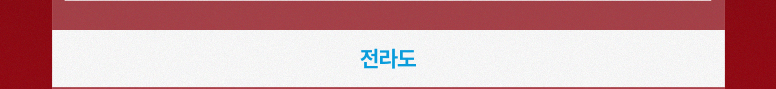 메타-기획전_106.jpg