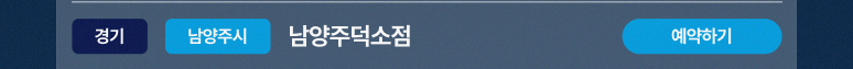 메타-기획전_23.jpg