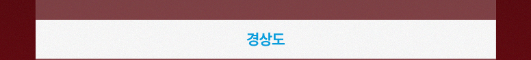 메타-기획전_96.jpg