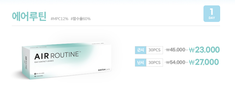 776_온라인-룩북-기획전용_03.jpg