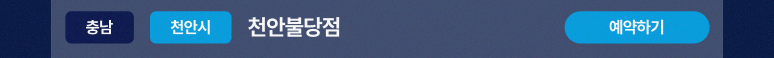 메타-기획전_56.jpg